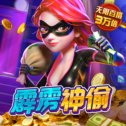 新黄金城xhjc222