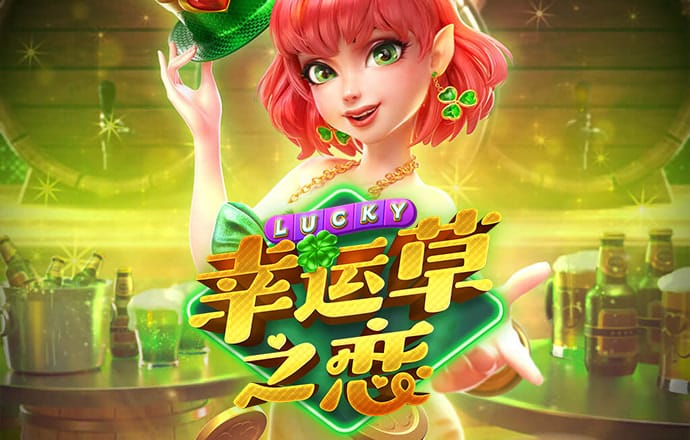 博鱼官方登录入口在线官网