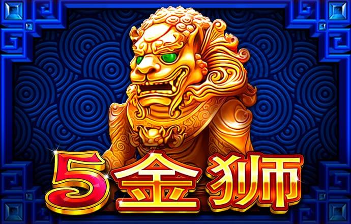 爱赢体育APP官网
