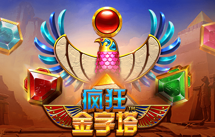 利来体育最新版