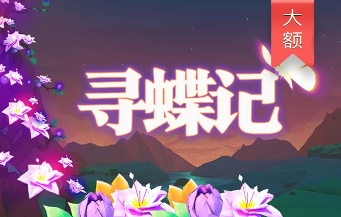 355娱乐彩票app下载软件