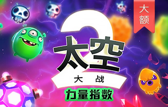 5357cc拉斯维加斯官方版
