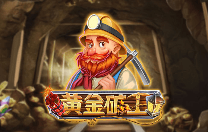 大发体育投注官网下载