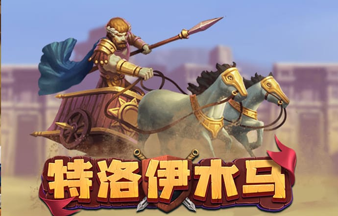 jdb电子app下载