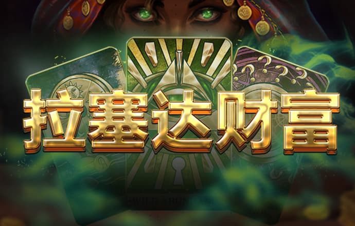 pg注册账号秒送38金