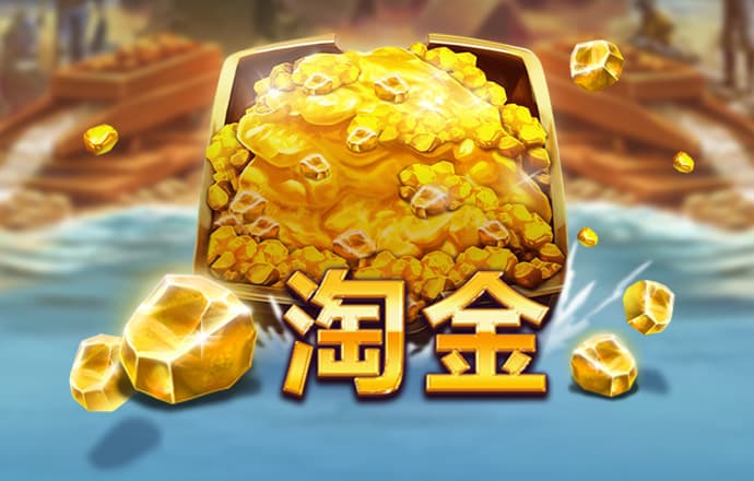 必一体育app下载入口