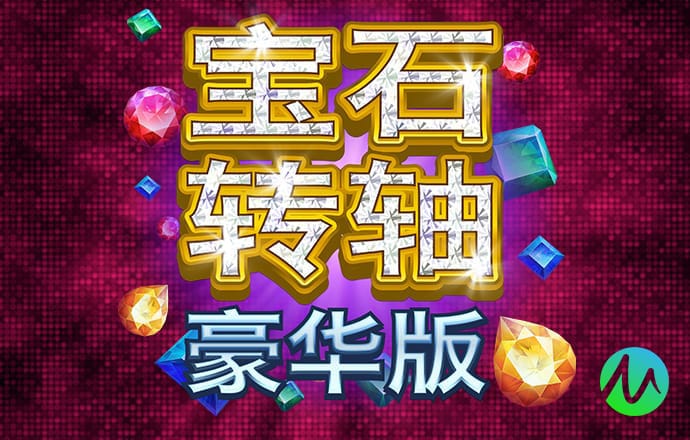 海德体育官网app